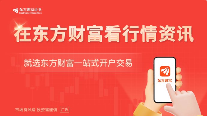 存储芯片的涨价潮持续！三星Q2营业利润飙升18倍